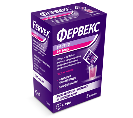 ФЕРВЕКС ЗА ДЕЦА БЕЗ ЗАХАР